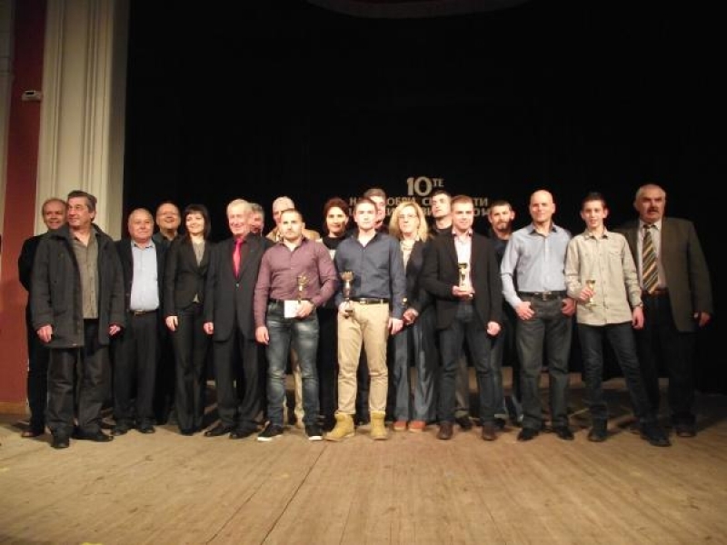 Наградиха най-добрите спортисти  и треньори на Общината за 2014-та