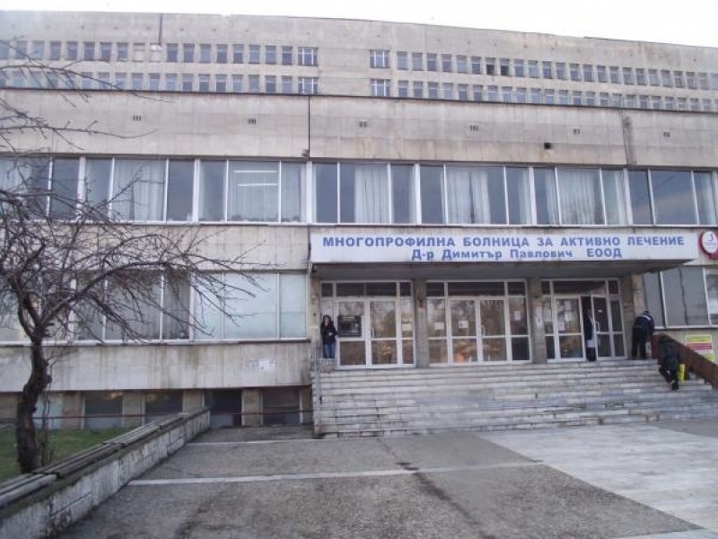 Д-р Евгений Митанов ще управлява временно болницата до конкурс 