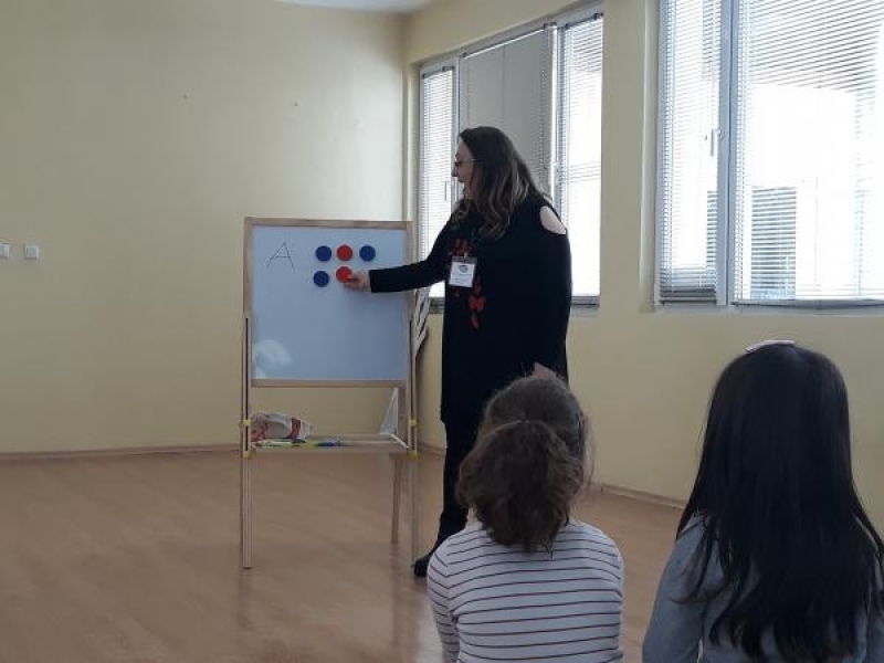 Предучилищни педагози от четири общини се събраха на методическа сбирка в Свищов