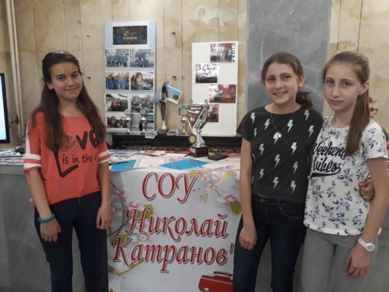 Ученическа борса за прием след седми клас отвори врати в Свищов
