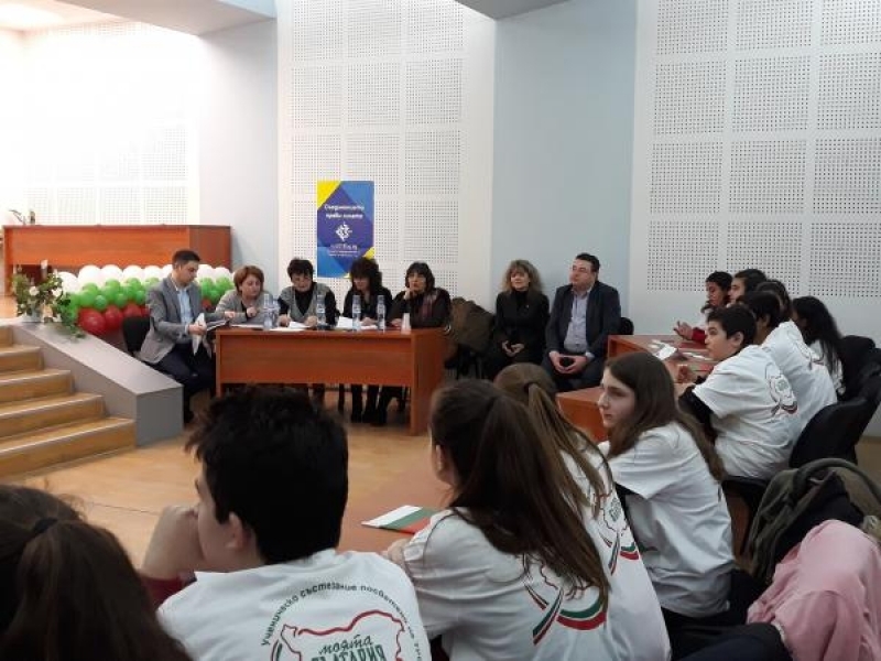 Ученическото състезание „Моята България” отново събра любознателни деца от няколко свищовски училища 