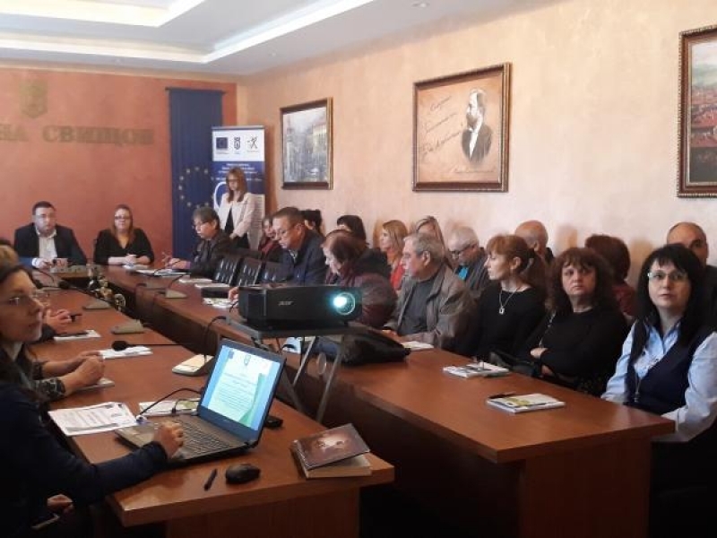 В Свищов се проведе заключителна пресконференция по проект „Обновяване на обекти на образованието в Община Свищов”