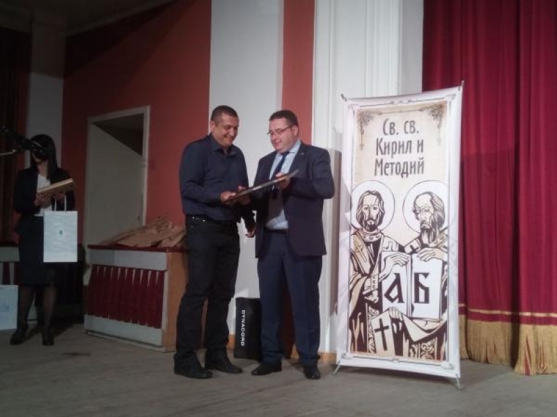 Отличихме носителите на Годишните награди за образование и култура на Община Свищов