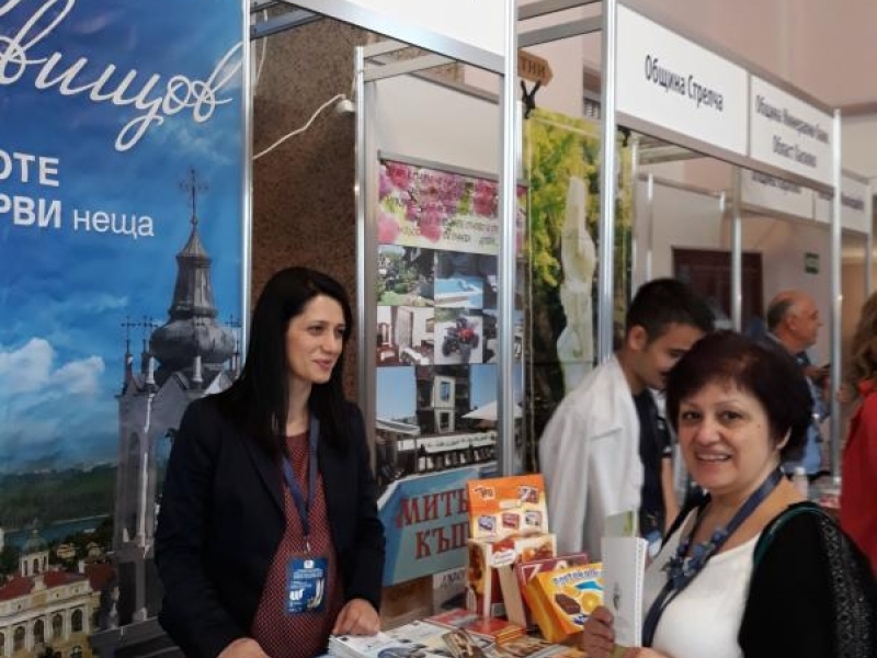 Община Свищов участва за пореден път в туристическото изложение „Уикенд туризъм“