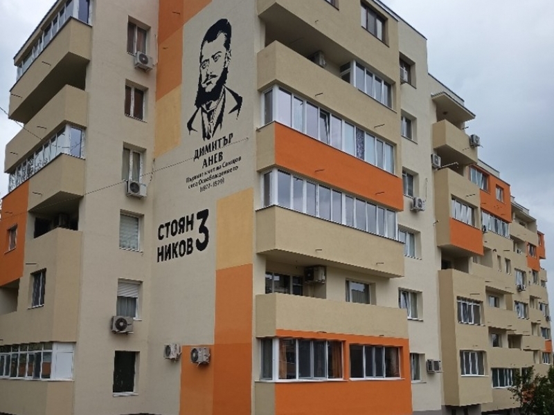 Приключиха дейностите по договорите за устойчиво енергийно обновяване на жилищния сграден фонд в Свищов 