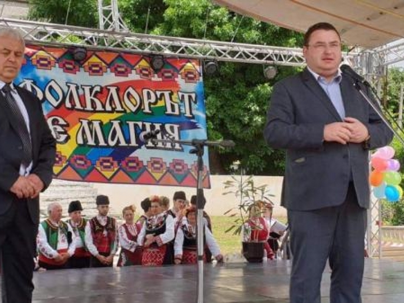 В село Ореш се проведе XVI „Национален фолклорен събор на католическите общности в България“ 2019