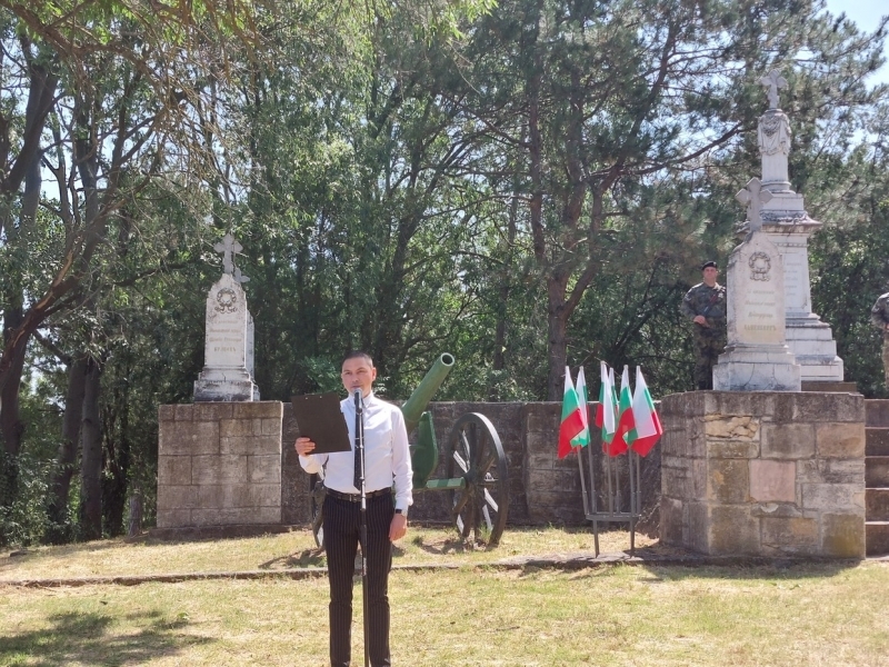 147 години от освобождението на първия български град бяха отбелязани в Свищов 
