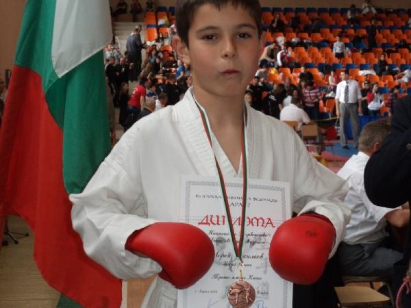 Успехи на най-младите каратисти в национално първенство за деца