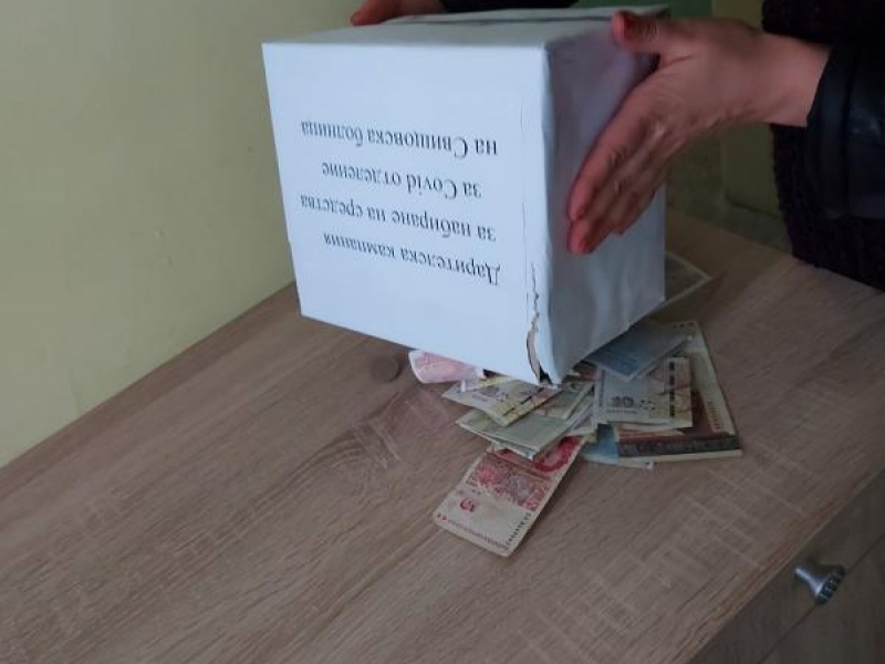 ДГ „Чиполино“ – гр. Свищов се включи в дарителската кампания в борбата срещу COVID-19 