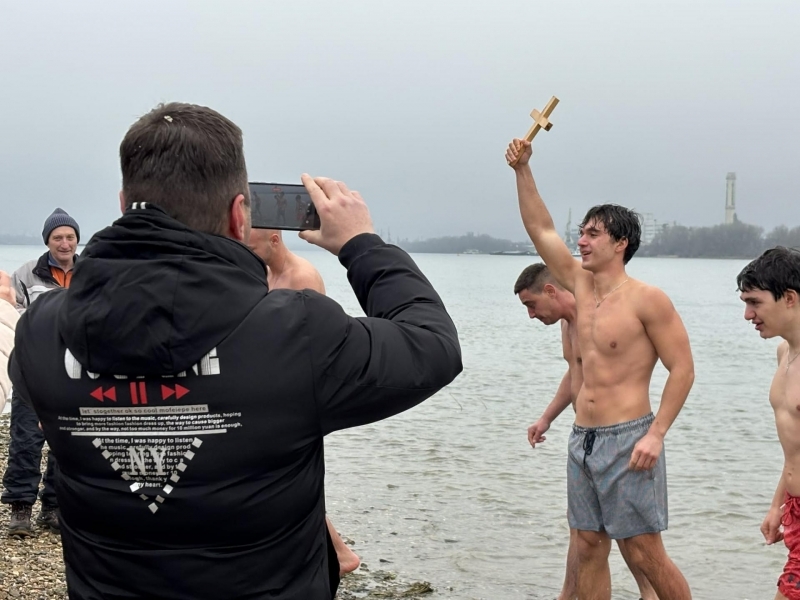 На Йордановден в Свищов