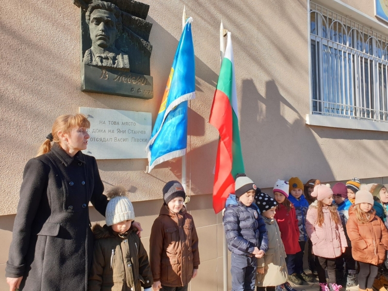 В Свищов почетоха паметта на Левски