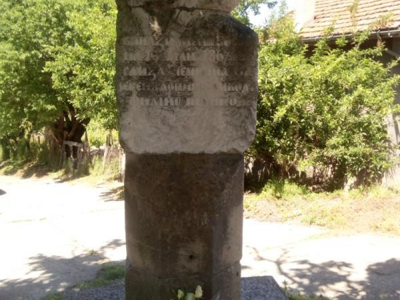 Отбелязахме 150 години от преминаването на четата на Филип Тотю на българския бряг край Свищов