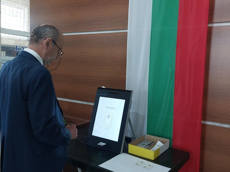 ВАЖНО ЗА ИЗБИРАТЕЛИТЕ: Пробни демонстрации за гласуване с машини в Община Свищов 