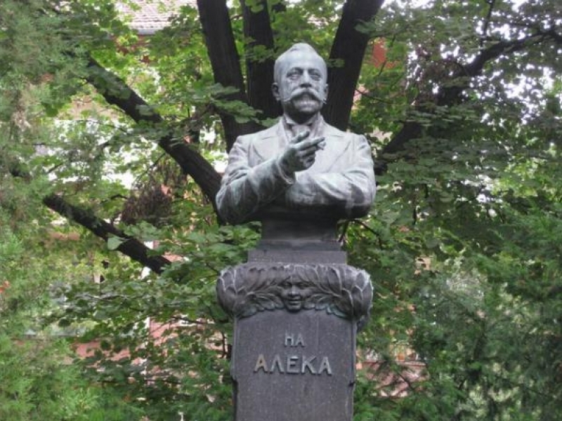 Наситен със събития ще бъде първият от трите празнични дни посветени на 157 години от рождението на Алеко Константинов в Свищов 