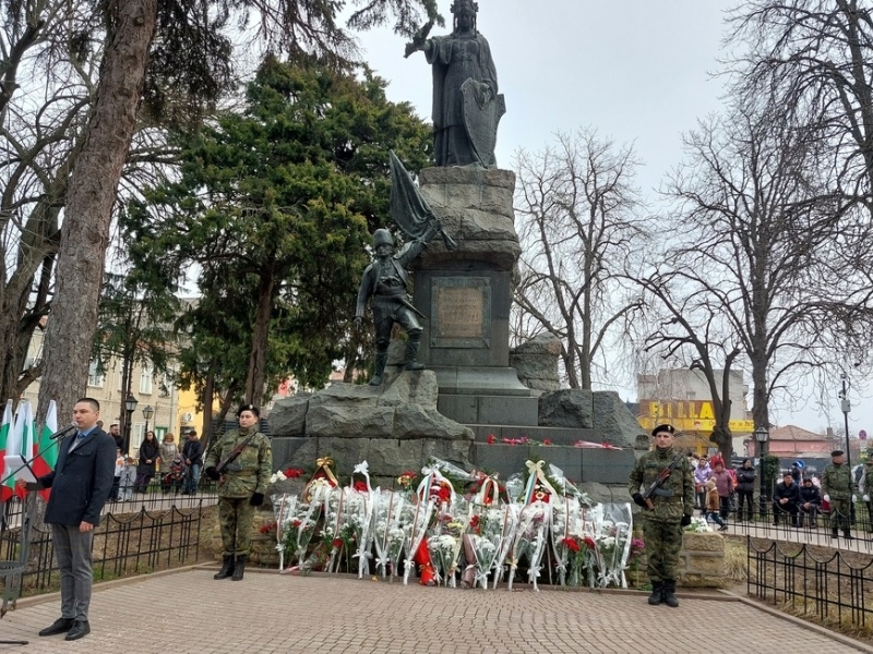 В Свищов беше отбелязан тържествено Националният празник на България – 3 март 