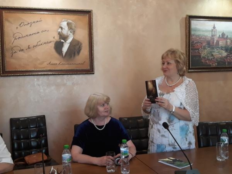 Културни деятели от Русия посетиха Свищов по повод представяне на антологията „Щедрост“ на Иван Антонов