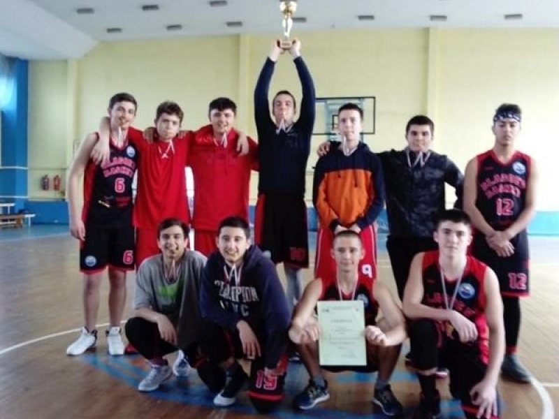 Отборът на СУ „Димитър Благоев“ – гр. Свищов спечели първо място в традиционния  баскетболен турнир за "Купата на Дарителя"