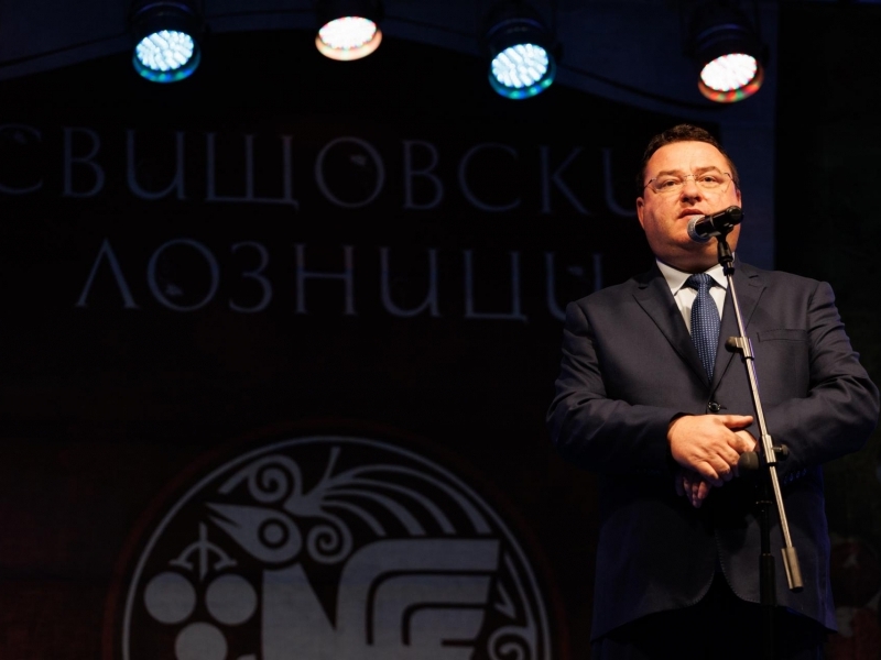 Кметът на Свищов официално откри празниците „Свищовски лозници 2022“ 