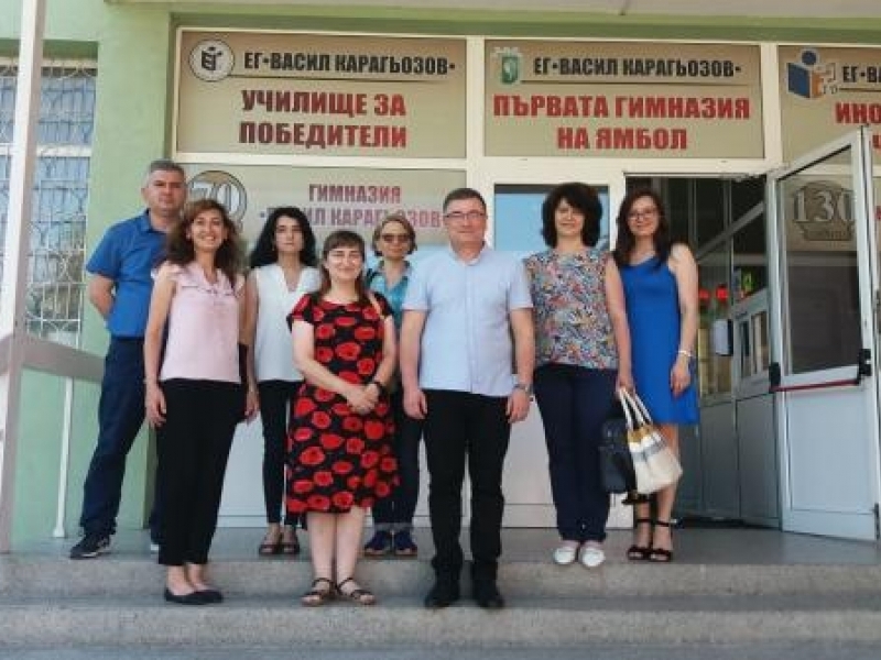 Ръководството и учители от СУ „Николай Катранов“ гостуваха на иновативно училище в град Ямбол
