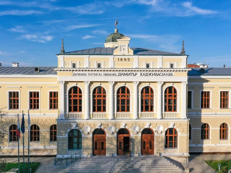 ПДТГ „Димитър Хадживасилев“ продължава своя път като иновативно училище 