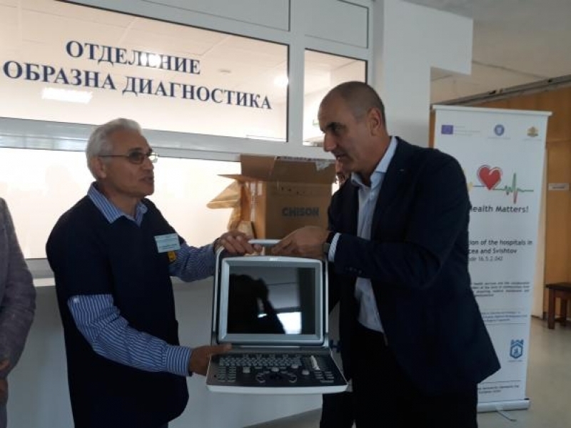 Генчо Генчев и Цветан Цветанов прерязаха лентата на новия високотехнологичен скенер в свищовската болница