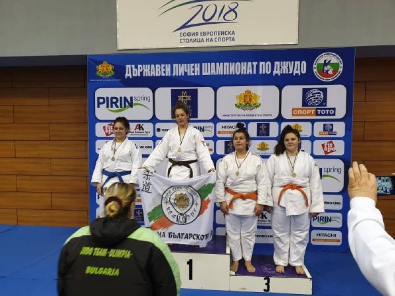С бронзов медал се завърна състезателка на СК "Джудоспорст" – Свищов от Държавен шампионат по джудо в София