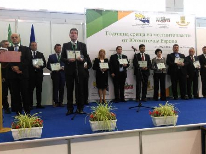 Община Свищов получи за трети път Европейски етикет за иновации и добро управление