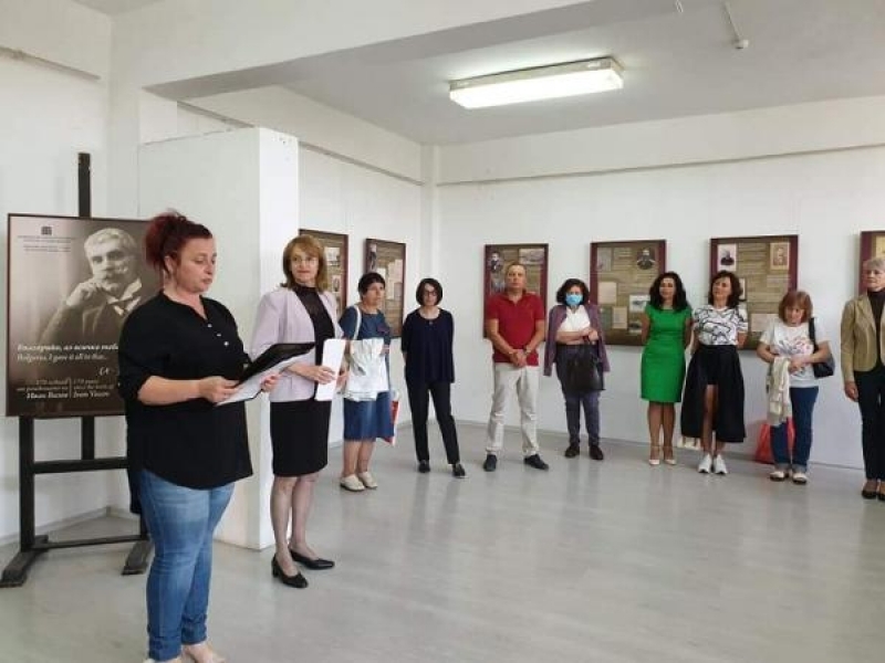 Изложба посветена на 170-тата годишнина от рождението на Иван Вазов бе открита в Свищов