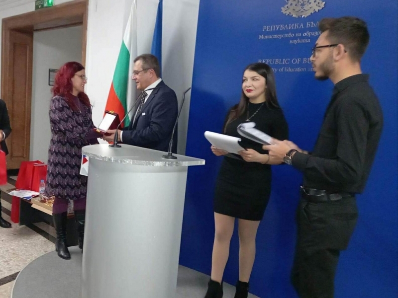 Образователният медиатор на СУ "Николай Катранов" с национална награда 