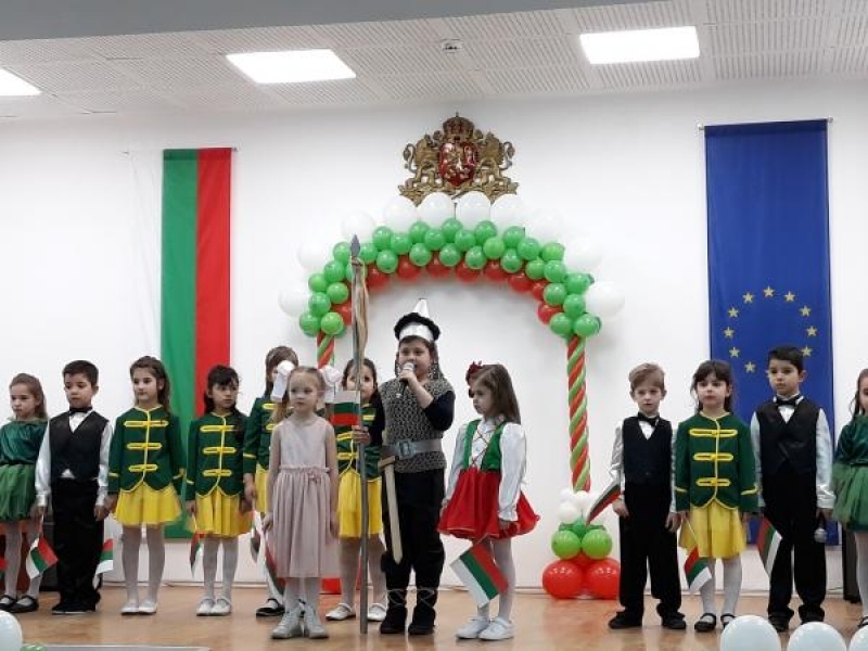 Четири училищни отбора мериха сили в родолюбивото състезание на община Свищов „Моята България“ 