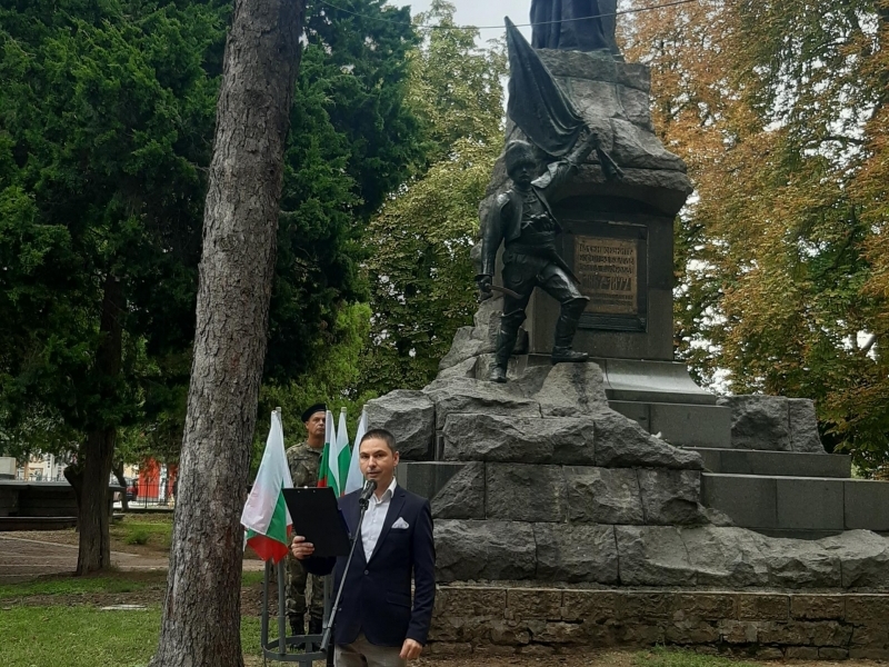 137 години от Съединението на Източна Румелия с Княжество България бяха отбелязани в Свищов 