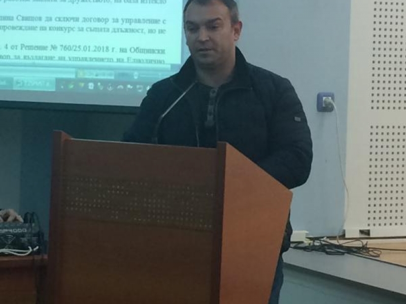 Д-р Пламен Пелов е новият управител на МБАЛ „Д-р Димитър Павлович“ – гр. Свищов