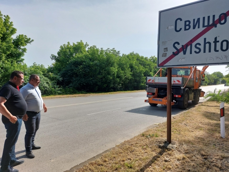 В община Свищов започна ремонтът на два ключови пътни участъка                      