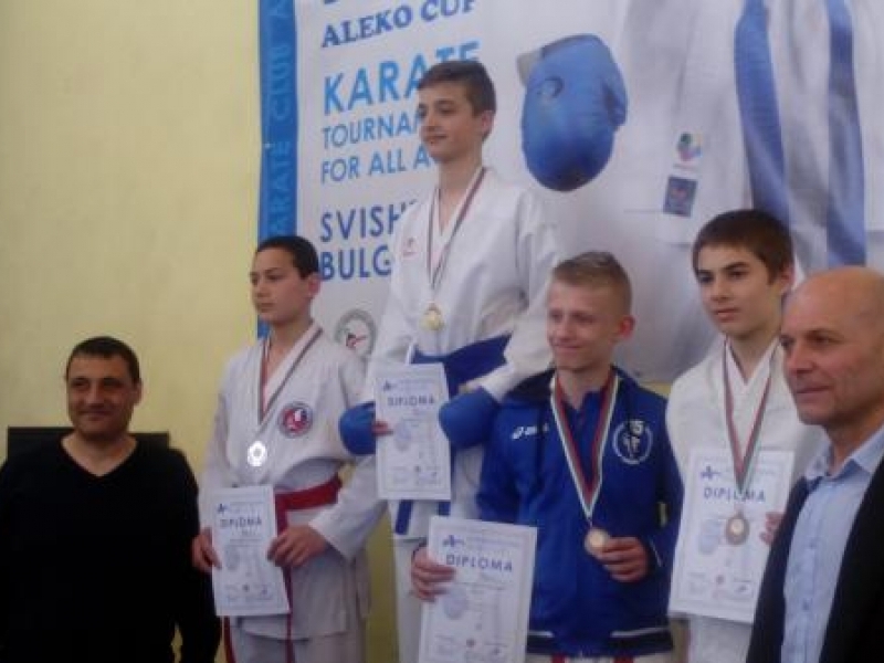 Приключи международният турнир по карате за купа „Алеко” в Свищов