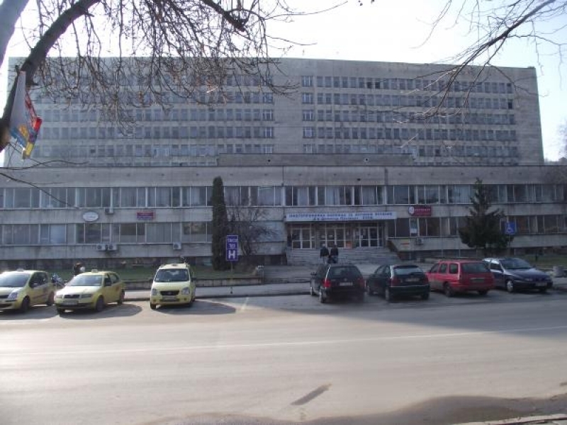 Финансовият ресурс на свищовската болница МБАЛ „Д-р Димитър Павлович“ е увеличен с близо 700 хил. лв. за 2019 година