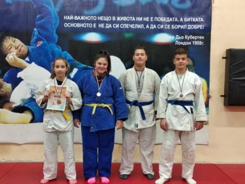 Четирима спортисти от СУ "Димитър Благоев " – гр. Свищов се завърнаха с медали от международен турнир по джудо    
