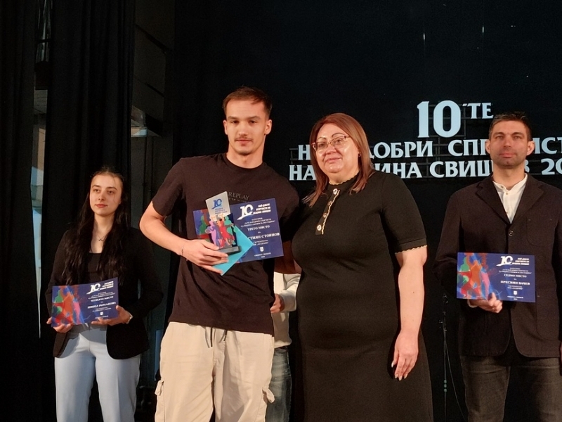 София Илиева от Годжу карате клуб „Алеко“ е спортист на годината на община Свищов за 2025 година 