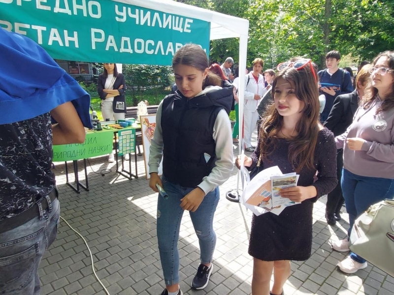 Панорама на образованието 2024  се проведе в Свищов 