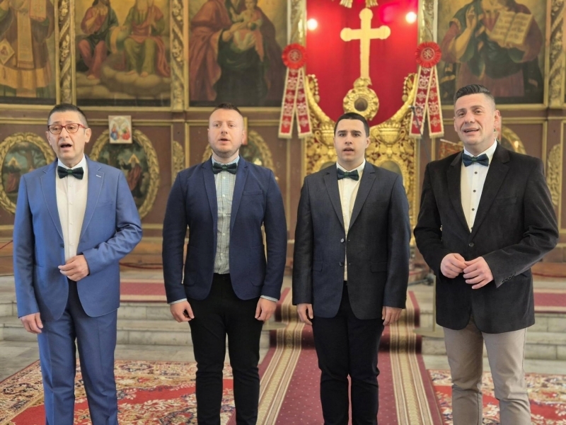 Музикалният албум „Древните химни на православието – музика от манастирите“ бе представен в храм „Света Троица“ в Свищов 