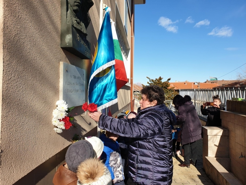 В Свищов почетоха паметта на Левски