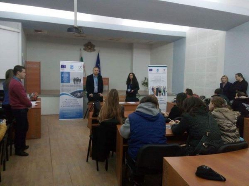 Община Свищов обучи и нае млади хора по европейски проект