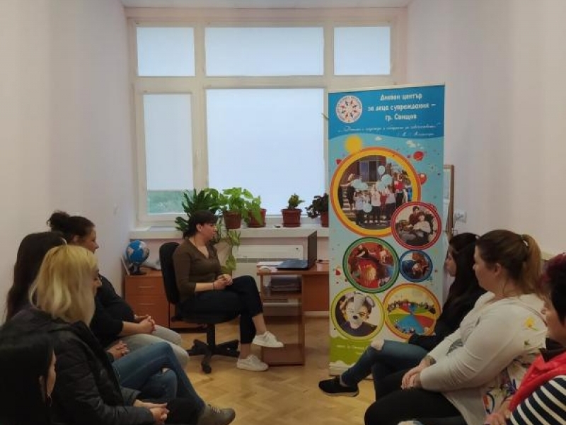 Дневен център за деца с увреждания – град Свищов взе участие в дистанционна среща организирана от Националния алианс за социална отговорност