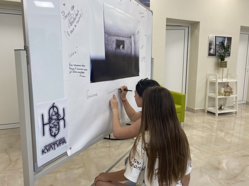 В Младежки център – Свищов бе представена на фотокнигата на Свилен Начев „Илюзията за смисъл“ 