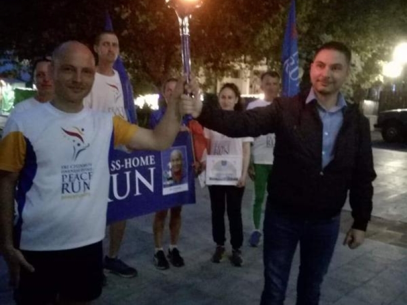 От Свищов стартира тазгодишният Световен пробег на мира в България
