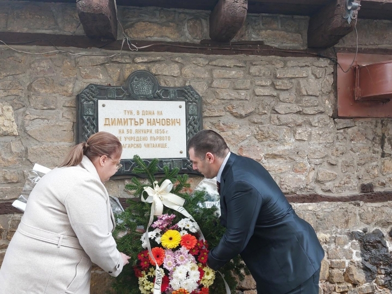 Първо българско народно читалище "Еленка и Кирил Д. Аврамови – 1856" навърши 170 години от своето учредяване 