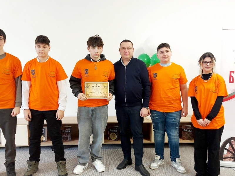 Община Свищов проведе единадесетото издание на ученическото състезание „Моята България“ 