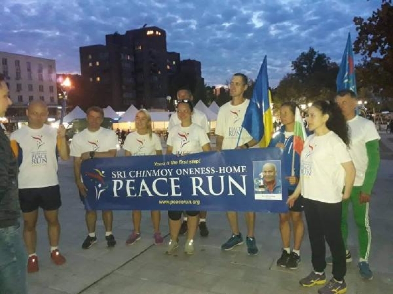 От Свищов стартира тазгодишният Световен пробег на мира в България