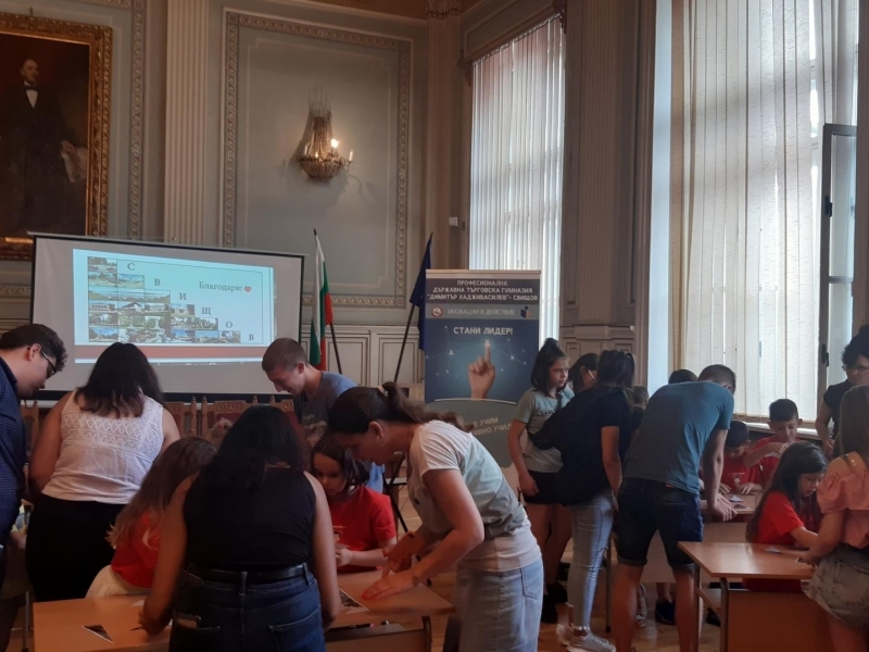 Урок по родолюбие „Културното наследство на Свищов“ се проведе днес в ПДТГ „Димитър Хадживасилев“ 