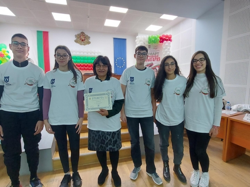 За девета поредна година Община Свищов проведе ученическато състезание „Моята България“  