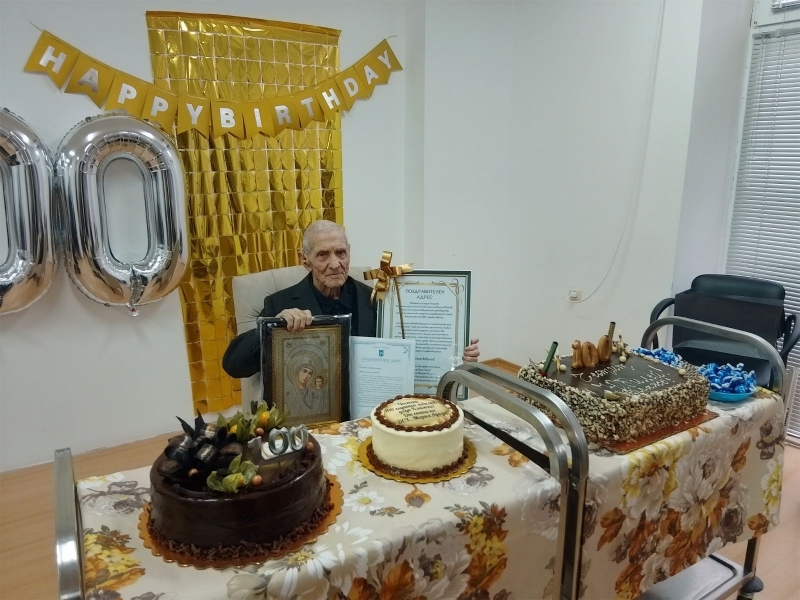 Столетникът Блажо Стоилов Георгиев отпразнува своя юбилей обграден с много внимание в ДСХ "Мария Луиза"